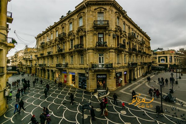 خیابان نظامی معروف باکو